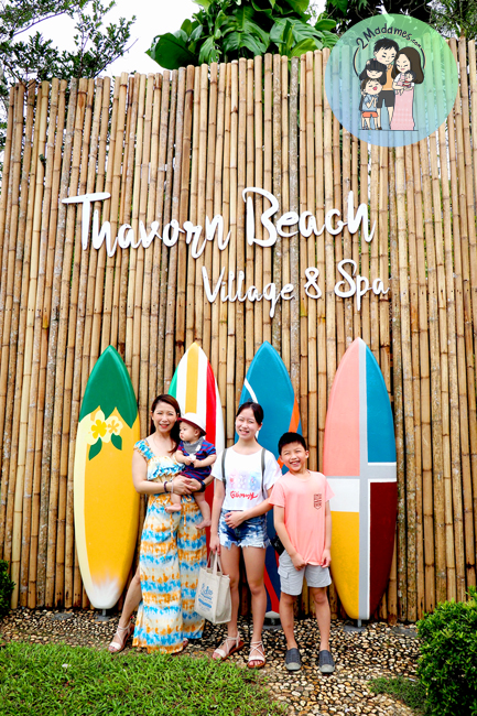 Thavorn Beach Village Resort & Spa,ถาวรบีช วิลเลจ รีสอร์ท & สปา,ภูเก็ต,รีวิว,pantip,แผนที่,เบอร์โทร,ราคา,ห้องพัก,Facebook,อาหารเช้า