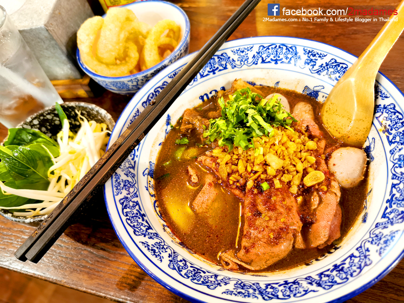 ก๋วยเตี๋ยวเรือทองสมิทธ์,รีวิว,สยาม พารากอน,Siam paragon,pantip,เมนู,ราคา,Thong Smith,Siamese Boat Noddles