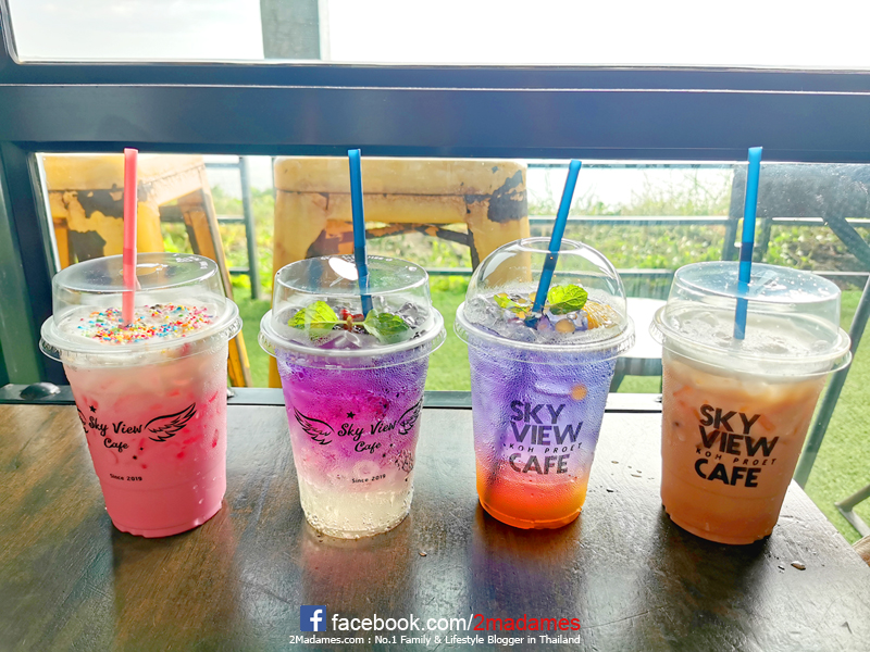 เที่ยวจันทบุรี,ที่กิน,โรงแรมชานบุรี,Chaanburi Boutique Resort,รีวิว,pantip,ร้านพริก,Pool access,อาหารเช้า,Sky View Cafe,ส้มตําเจ๊ลักษณ์,อ่าวคุ้งกระเบน,aquarium,ให้อาหารฉลาม,จุดชมวิวนางพญา,เจดีย์กลางน้ำ,ก๋วยเตี๋ยวท่าใหม่,ก๋วยเตี๋ยวบ้านบึง