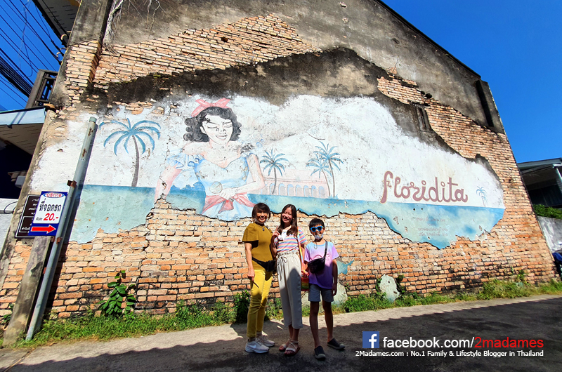 เที่ยวจันทบุรี,ที่กิน,โรงแรมชานบุรี,Chaanburi Boutique Resort,รีวิว,pantip,ร้านพริก,Pool access,อาหารเช้า,Sky View Cafe,ส้มตําเจ๊ลักษณ์,อ่าวคุ้งกระเบน,aquarium,ให้อาหารฉลาม,จุดชมวิวนางพญา,เจดีย์กลางน้ำ,ก๋วยเตี๋ยวท่าใหม่,ก๋วยเตี๋ยวบ้านบึง