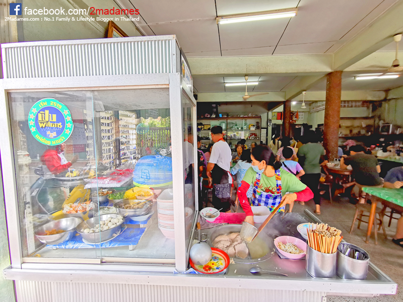 เที่ยวจันทบุรี,ที่กิน,โรงแรมชานบุรี,Chaanburi Boutique Resort,รีวิว,pantip,ร้านพริก,Pool access,อาหารเช้า,Sky View Cafe,ส้มตําเจ๊ลักษณ์,อ่าวคุ้งกระเบน,aquarium,ให้อาหารฉลาม,จุดชมวิวนางพญา,เจดีย์กลางน้ำ,ก๋วยเตี๋ยวท่าใหม่,ก๋วยเตี๋ยวบ้านบึง