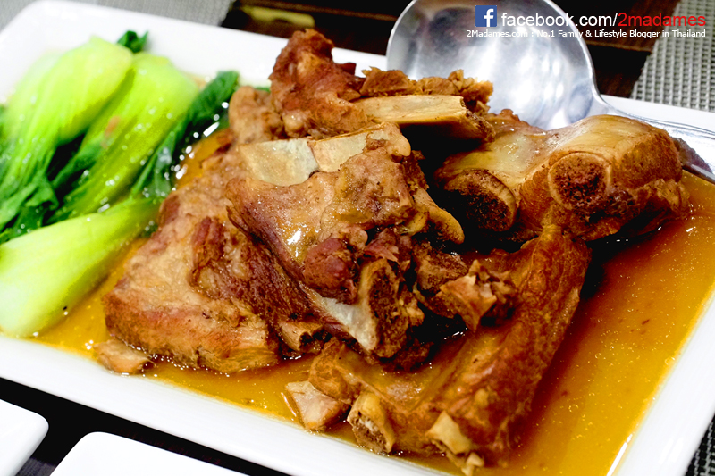 เที่ยวจันทบุรี,ที่กิน,โรงแรมชานบุรี,Chaanburi Boutique Resort,รีวิว,pantip,ร้านพริก,Pool access,อาหารเช้า,Sky View Cafe,ส้มตําเจ๊ลักษณ์,อ่าวคุ้งกระเบน,aquarium,ให้อาหารฉลาม,จุดชมวิวนางพญา,เจดีย์กลางน้ำ,ก๋วยเตี๋ยวท่าใหม่,ก๋วยเตี๋ยวบ้านบึง