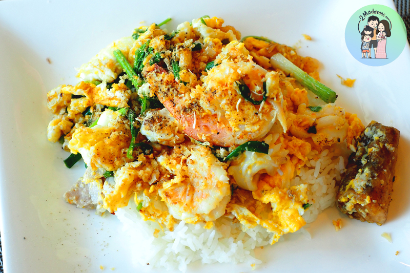 เที่ยวจันทบุรี,ที่กิน,โรงแรมชานบุรี,Chaanburi Boutique Resort,รีวิว,pantip,ร้านพริก,Pool access,อาหารเช้า,Sky View Cafe,ส้มตําเจ๊ลักษณ์,อ่าวคุ้งกระเบน,aquarium,ให้อาหารฉลาม,จุดชมวิวนางพญา,เจดีย์กลางน้ำ,ก๋วยเตี๋ยวท่าใหม่,ก๋วยเตี๋ยวบ้านบึง