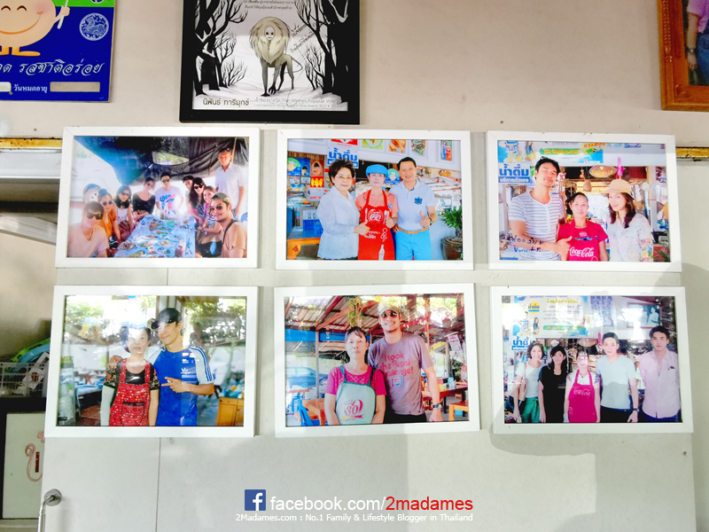 เที่ยวจันทบุรี,ที่กิน,โรงแรมชานบุรี,Chaanburi Boutique Resort,รีวิว,pantip,ร้านพริก,Pool access,อาหารเช้า,Sky View Cafe,ส้มตําเจ๊ลักษณ์,อ่าวคุ้งกระเบน,aquarium,ให้อาหารฉลาม,จุดชมวิวนางพญา,เจดีย์กลางน้ำ,ก๋วยเตี๋ยวท่าใหม่,ก๋วยเตี๋ยวบ้านบึง