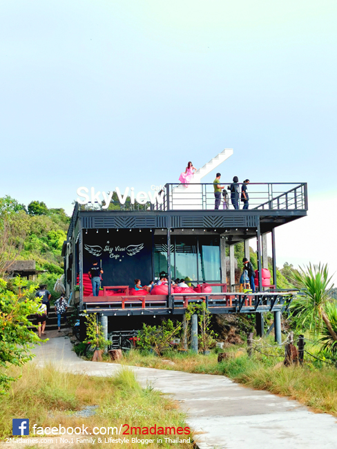 เที่ยวจันทบุรี,ที่กิน,โรงแรมชานบุรี,Chaanburi Boutique Resort,รีวิว,pantip,ร้านพริก,Pool access,อาหารเช้า,Sky View Cafe,ส้มตําเจ๊ลักษณ์,อ่าวคุ้งกระเบน,aquarium,ให้อาหารฉลาม,จุดชมวิวนางพญา,เจดีย์กลางน้ำ,ก๋วยเตี๋ยวท่าใหม่,ก๋วยเตี๋ยวบ้านบึง