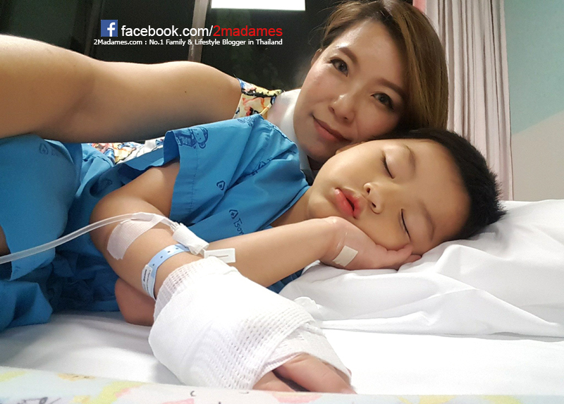 ประกันสุขภาพ,AIA Health Happy,เหมา เบิ้ล คุ้ม,รีวิว,pantip,เอไอเอ,ค่ารักษาพยาบาล,เจ็บป่วย