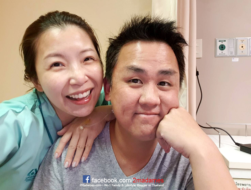 ประกันสุขภาพ,AIA Health Happy,เหมา เบิ้ล คุ้ม,รีวิว,pantip,เอไอเอ,ค่ารักษาพยาบาล,เจ็บป่วย