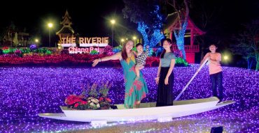 The Riverie by Katathani,เดอะ ริเวอร์รี บาย กะตะธานี,รีวิว,ราคา,pantip,งานดอกไม้สวนตุงและโคม,เชียงราย, Village of illumination,สิงห์ปาร์ค,ไร่บุญรอด,Singha Park,ร้าน China Garden at The Riverie