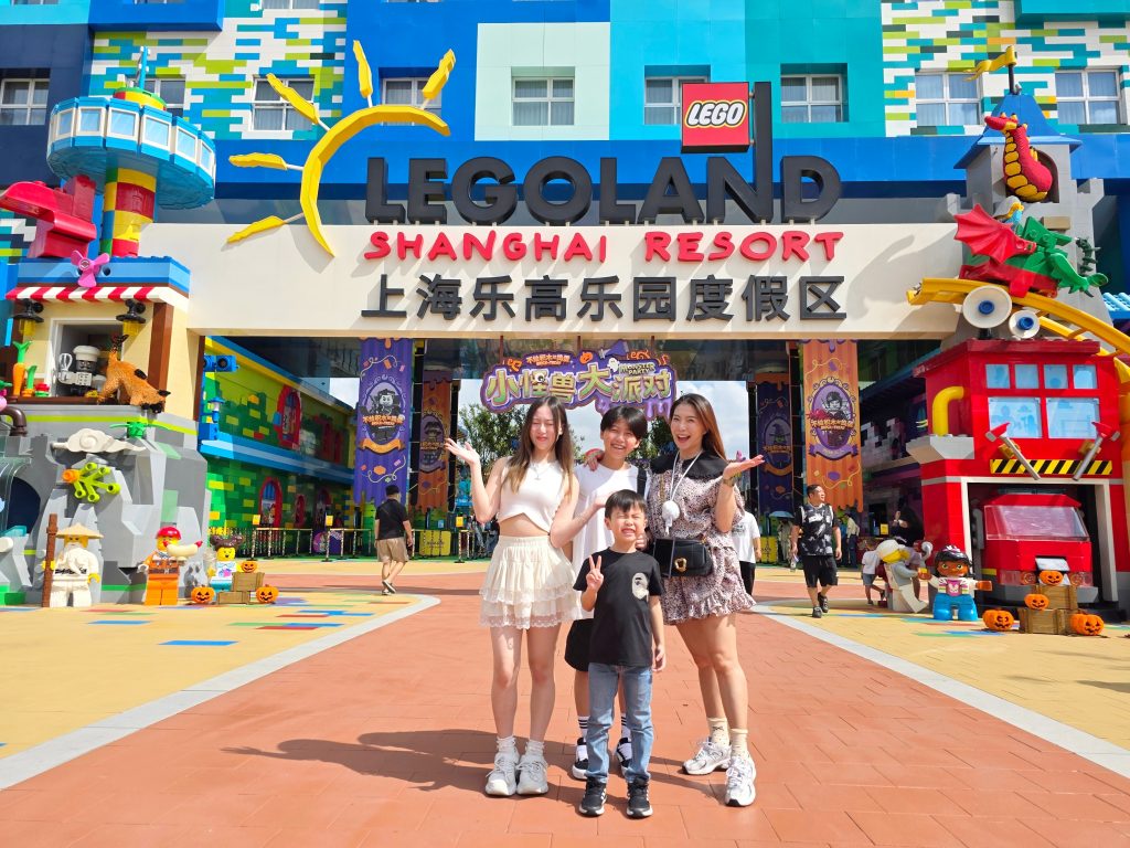 รีวิวและข้อควรรู้ก่อนไป LEGOLAND SHANGHAI เลโก้แลนด์เปิดใหม่ ใหญ่ที่สุดในโลก