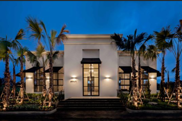 ศิรินที บ้านทุ่งสมอ เขาค้อ