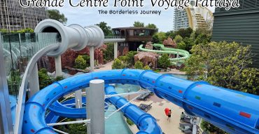 รีวิวและ 31 ข้อควรรู้ก่อนไป Grande Centre Point Voyage Pattaya โรงแรมใหม่ล่าสุดที่พัทยา